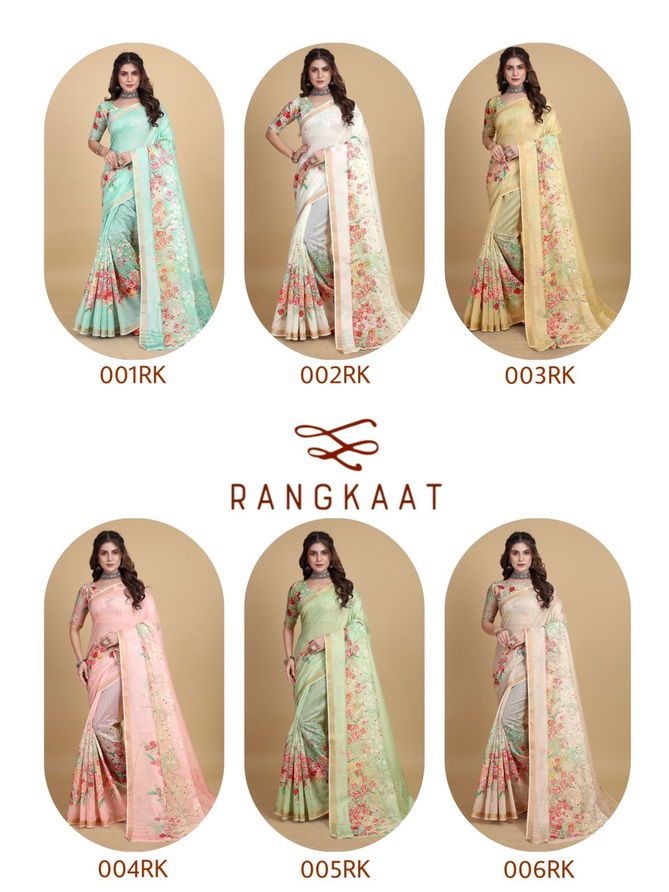 Rangkaat 001 Floral Printed Cotton Sarees Catalog
